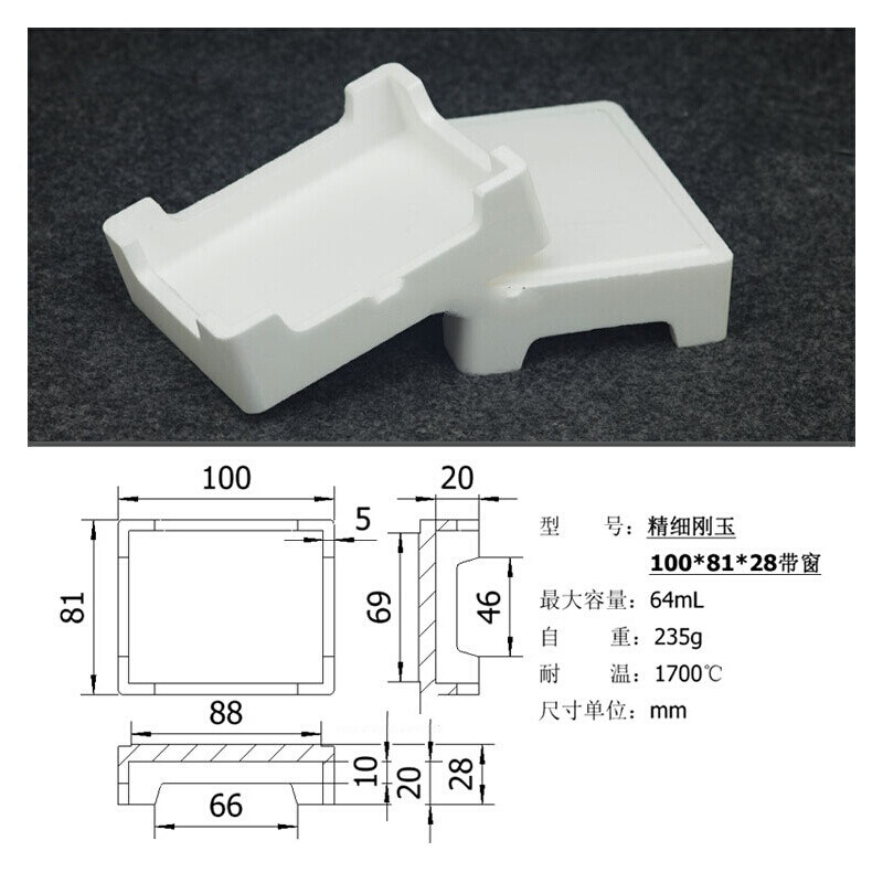 Manufacturer Customization Wear-Resistant Anti-Corrosion High Temperature Heat-Treatment Mechanical MGO Magnesia Ceramic Structure Components Flange