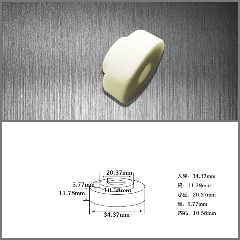 Manufacturer Customization Wear-Resistant Anti-Corrosion Insulator Heat-Dissipation Sintering Alumina Pink Industrial Ceramic Mechanical Structure Nozzles