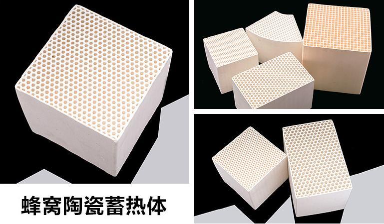 Manufacturer Precision Customization Wear-Resistant Anti-Corrosion Insulator Filter Adsorption 99.7% Square Alumina Ceramic Honeycom Plates