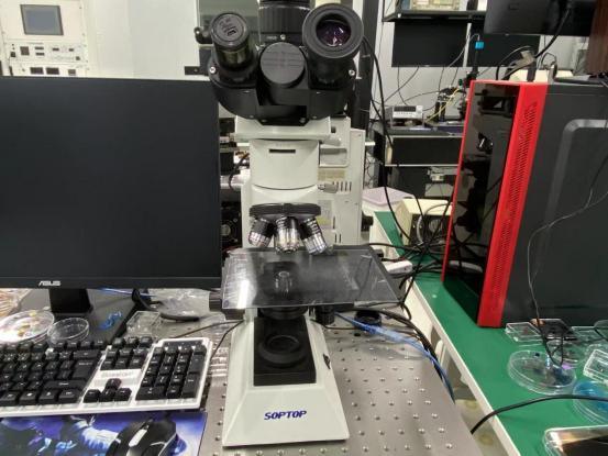 3-5 Layer Graphene Deposited on Tem Grids