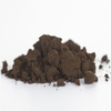 Graphene and Carbon Nanomaterials Graphene Oxide Powder/Graphene Oxide Reagent Powder