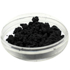 Mxenes-Max 2D Transition Metal Carbonitride Single / Few Layer Powder Material Ti2c Nb2c V2c Powder