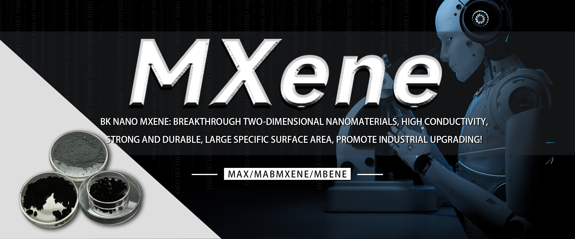 MXENE1920x800 