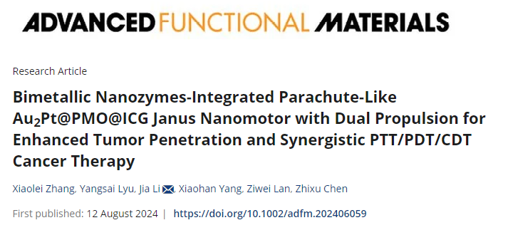 IF 18.5! Bimetallic nanase integrated drop umbrella Au2Pt@PMO@ICG Janus nanomotors have dual propulsion