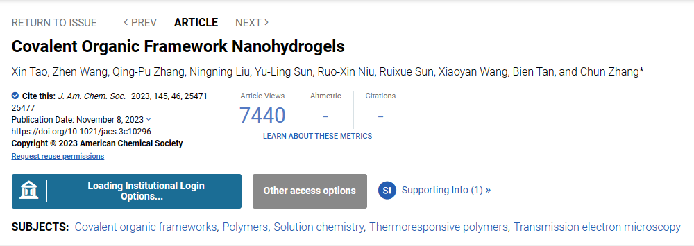 IF 15.0! Covalent organic framework nanohydrogel