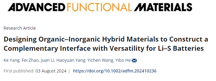 IF 18.5！ Design organic-inorganic hybrid materials to construct multifunctional complementary interfaces for lithium sulfur batteries