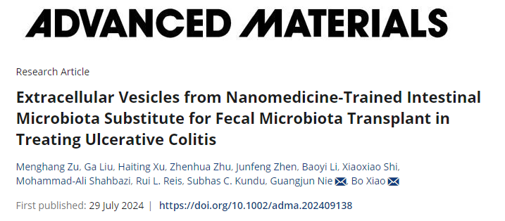 IF 27.4! Transplantation of Extracellular Vesicles of Gut Microbiota Trained in Nanomedicine to Replace Fecal Microbiota for the Treatment of Ulcerative Colitis